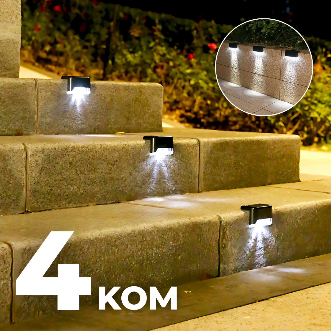 Solarne lampe za stepenice - ograde 4 komada